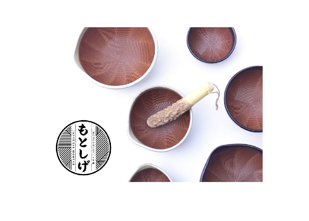 すり鉢・おろし器 専門窯元 「もとしげ」 すり鉢