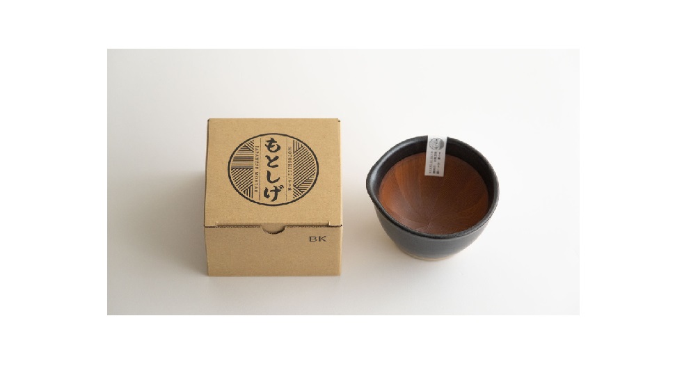 すり鉢・おろし器 専門窯元 「もとしげ」 すり鉢